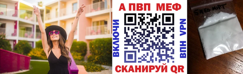 Купить наркотики цена Берёзовский ГАШ Каннабис МЕФ