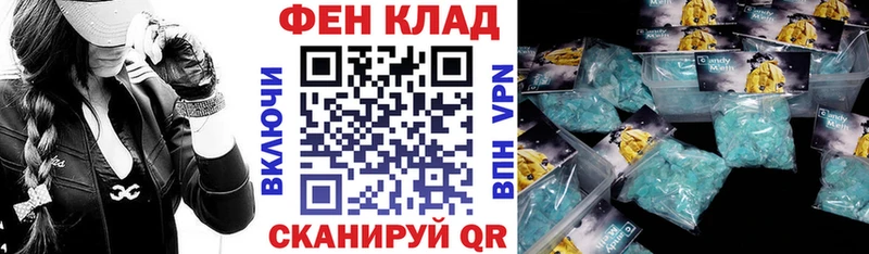 АМФ VHQ Берёзовский
