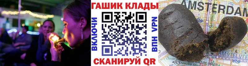 Гашиш Premium  Берёзовский 