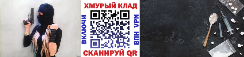 сколько стоит Берёзовский Героин белый