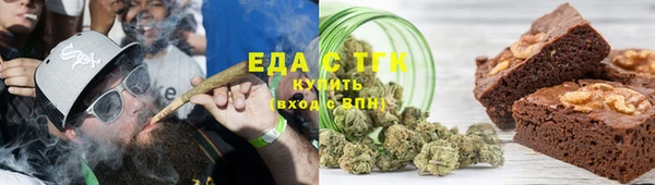 ешки Балахна