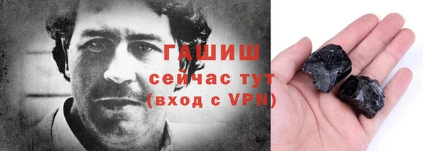mdpv Баксан