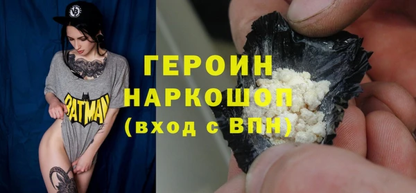 mdpv Баксан