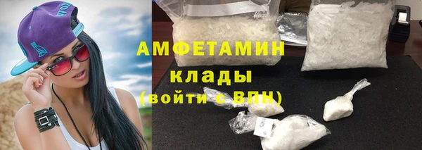 ешки Балахна