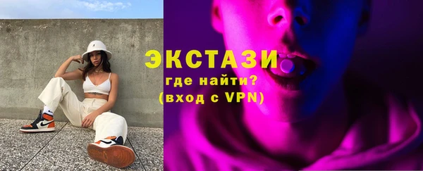 mdpv Баксан