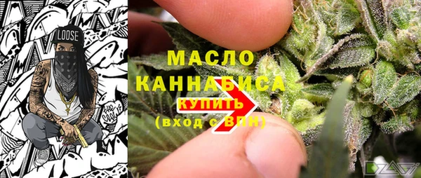 mdpv Баксан