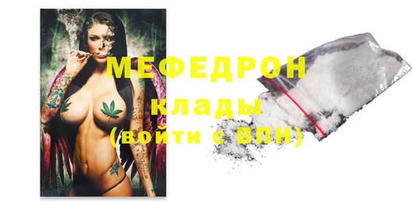 ешки Балахна