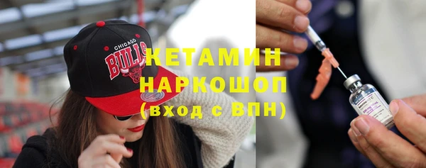 mdpv Баксан