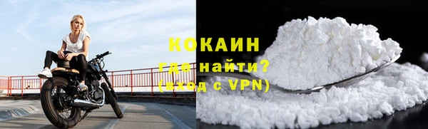 ешки Балахна