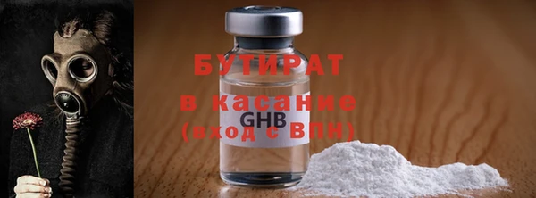 mdpv Баксан