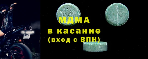 mdpv Баксан