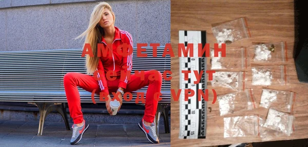 ешки Балахна