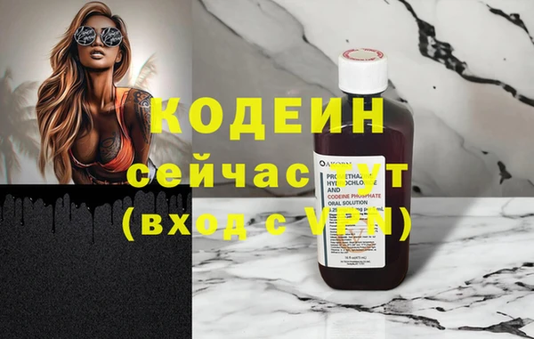 mdpv Баксан