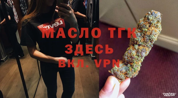 mdpv Баксан