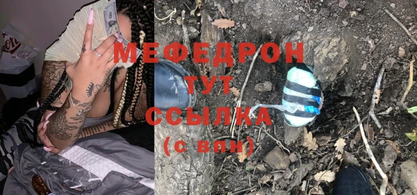 кокаин премиум Балабаново