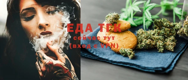 ешки Балахна