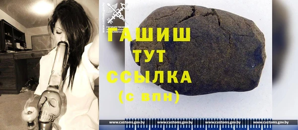 mdpv Баксан