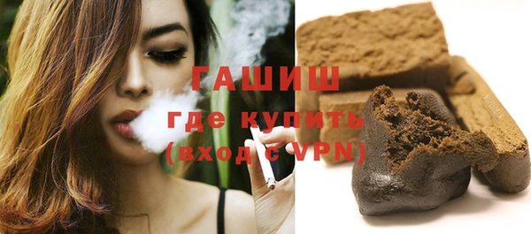ешки Балахна
