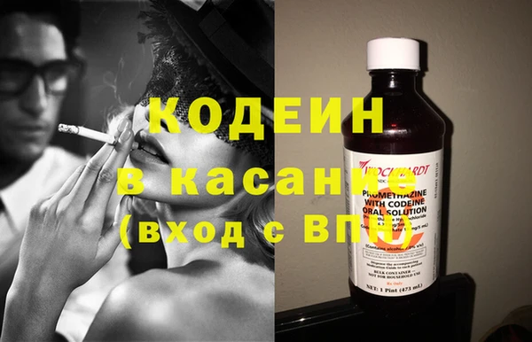 ешки Балахна