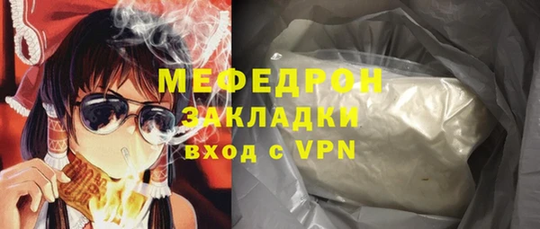 ешки Балахна